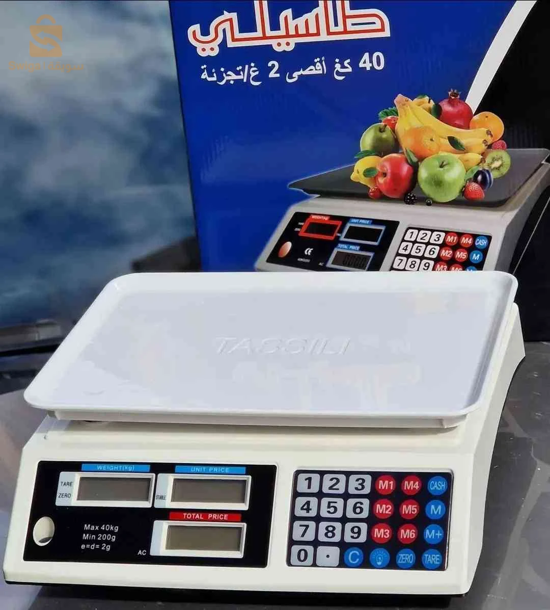 Balance TASSILI 40KG-2G