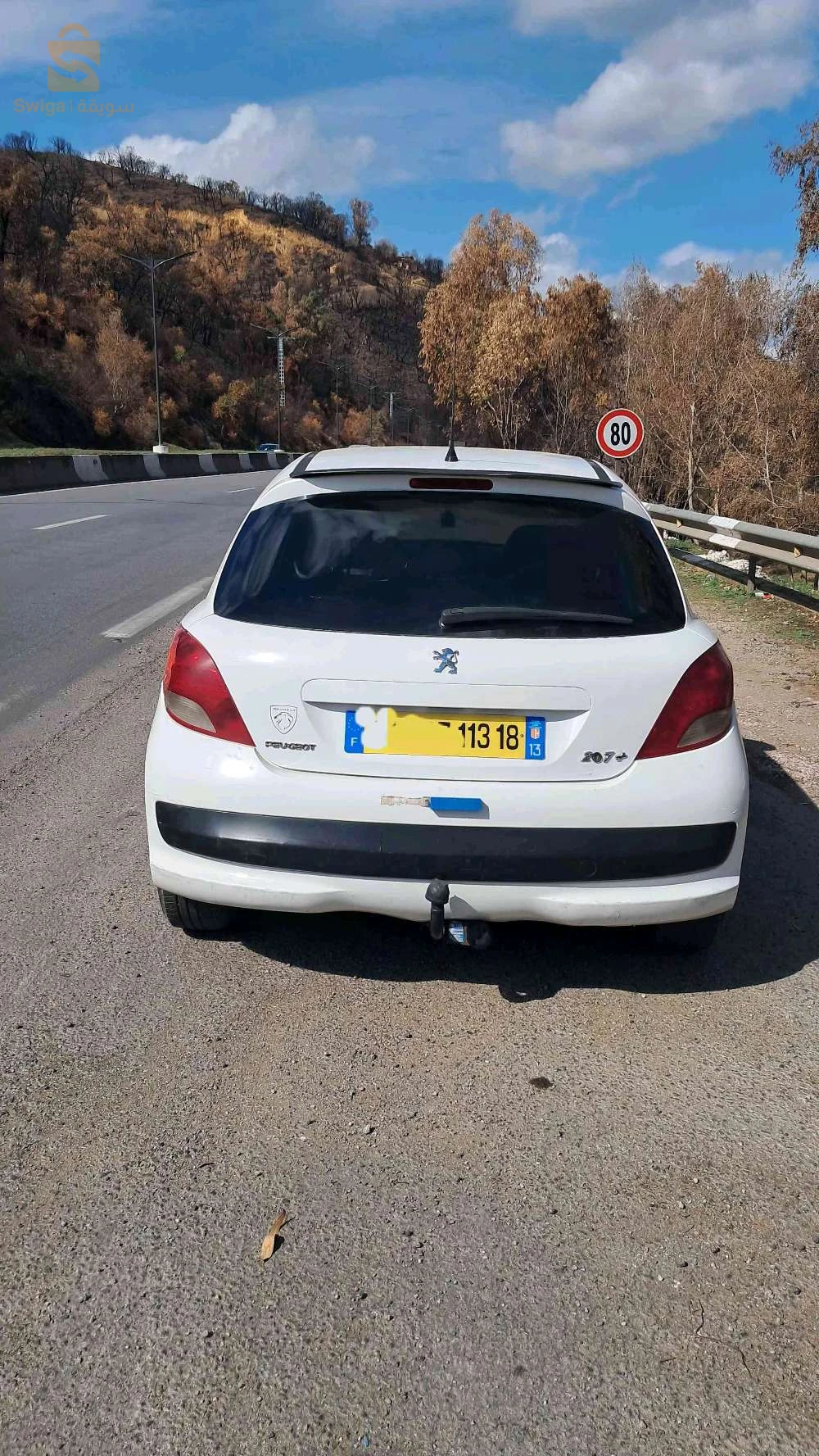 Peugeot 207 2013 JIJEL