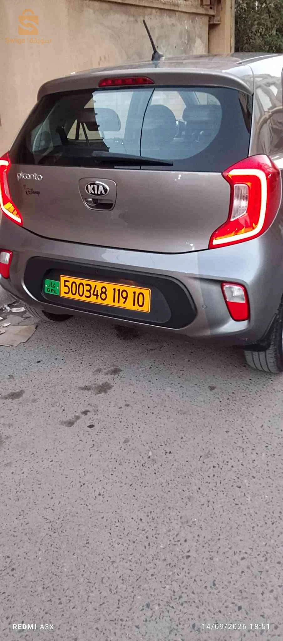 Kia Picanto 2019 M'SILA