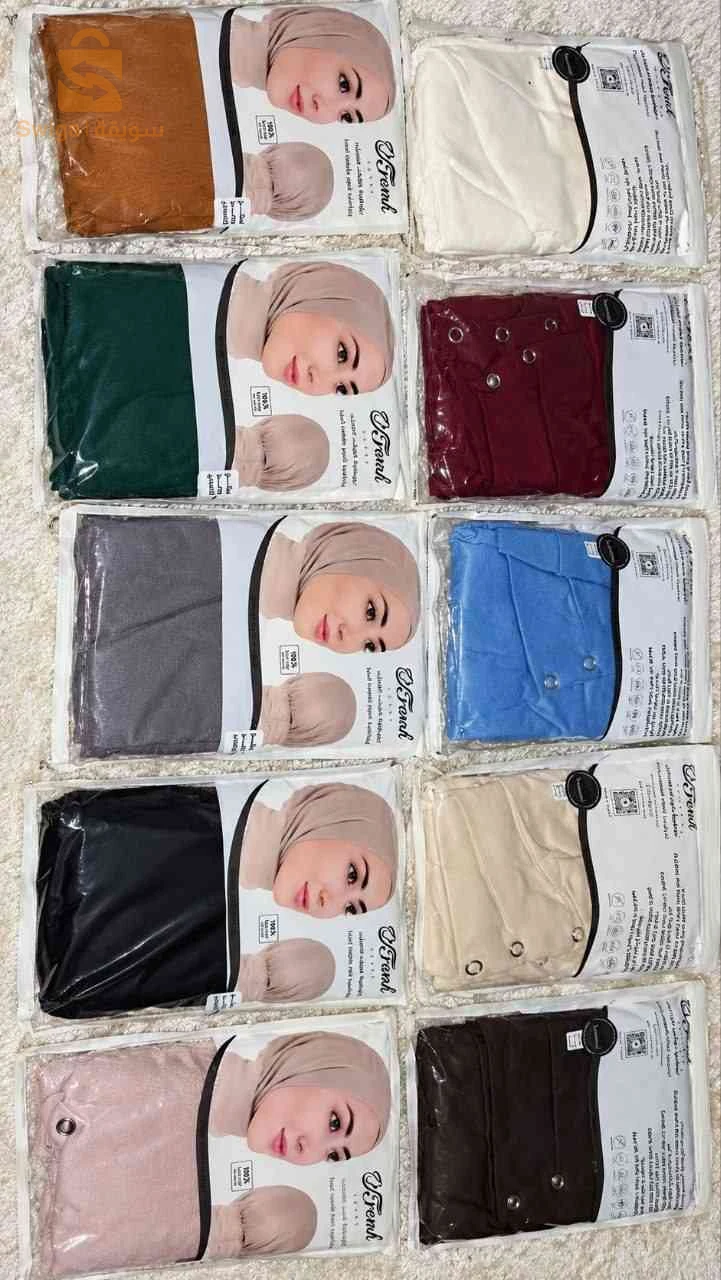 خمارات