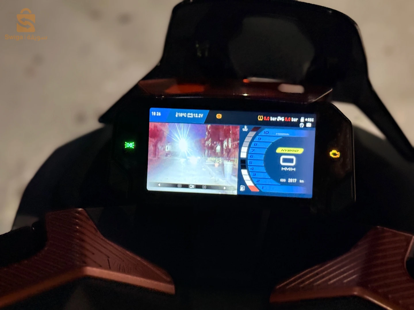 VMAX TECH carte grise wajda