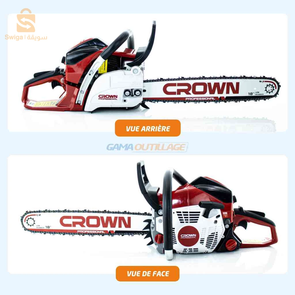 منشار خشب مستعمل من شركةcrown اصلي 🇩🇪