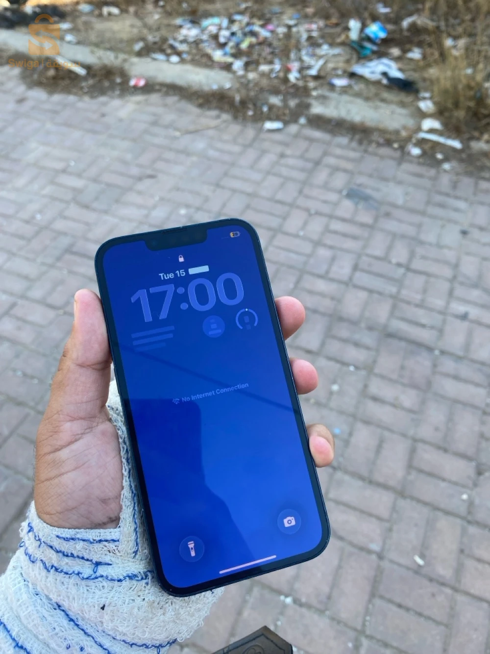 iphone 13 libiri official