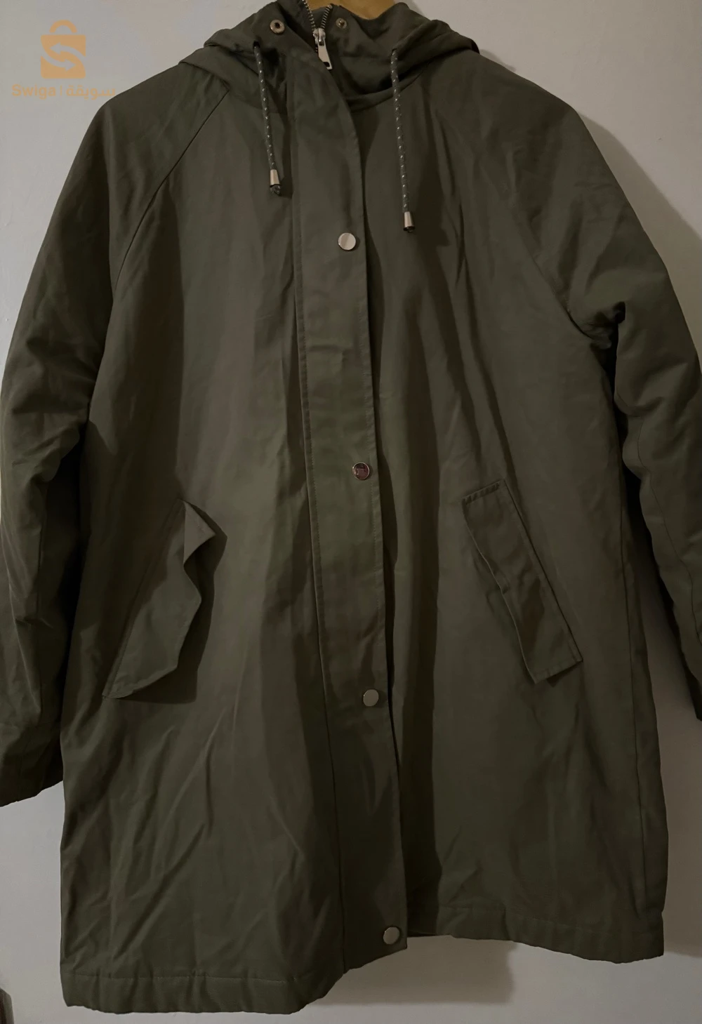 Parka New Look vert kaki