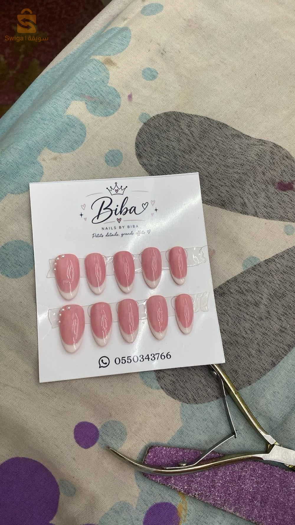 nails hiba