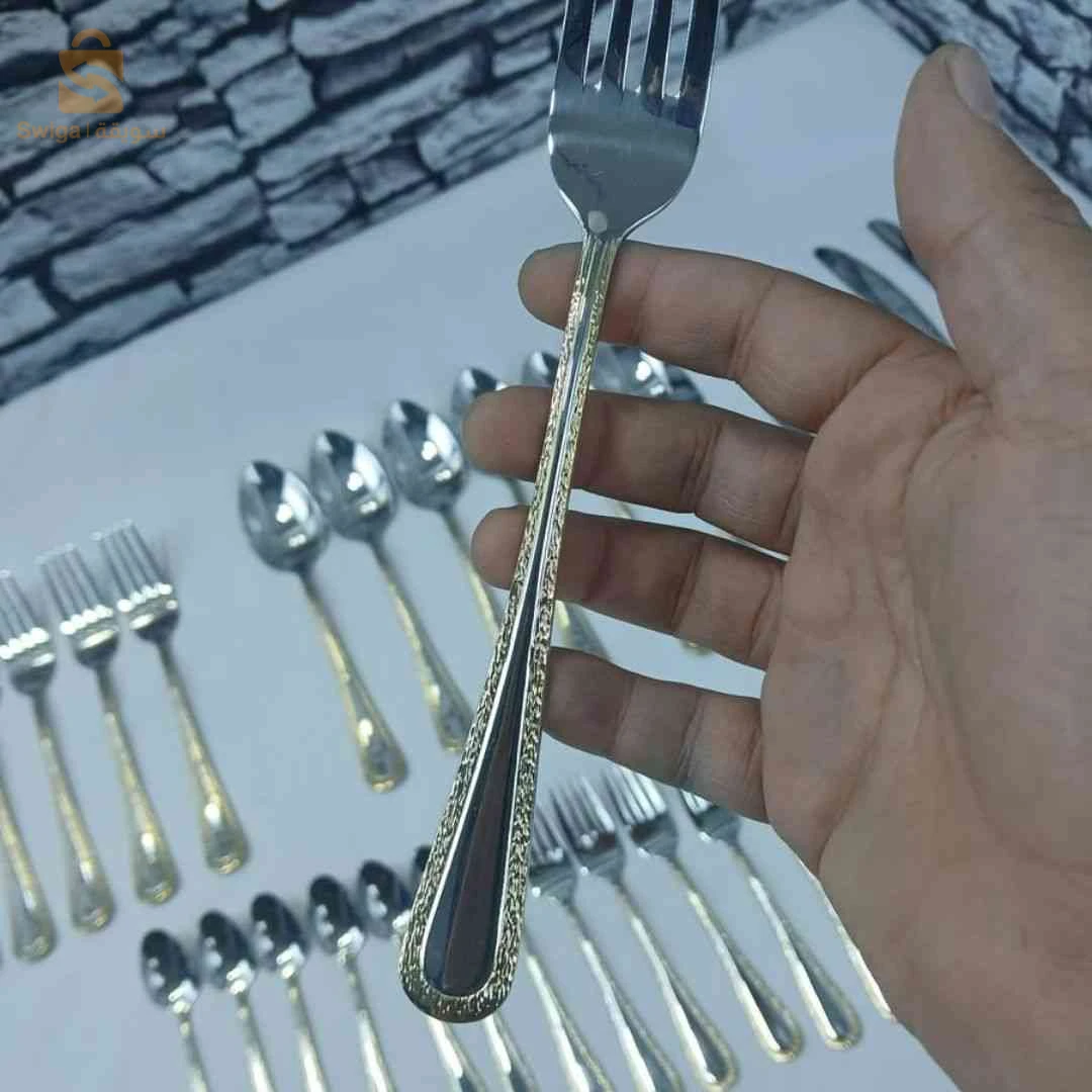 👑 سيري ملاعق وشوك ذهبي ومواس المطبخ – Set couverts doré fourchette cuillère 🍽️