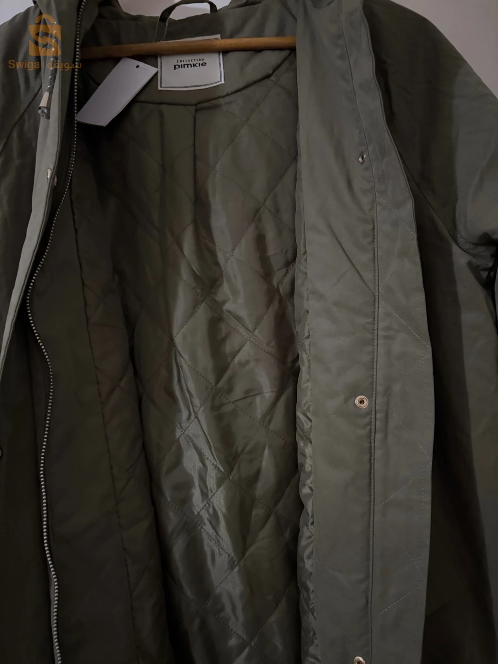 Parka New Look vert kaki