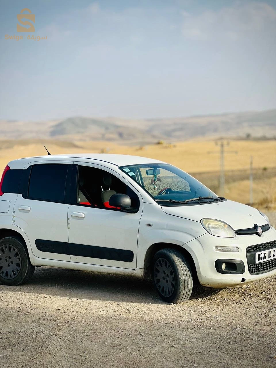 Fiat Panda 2014 MILA