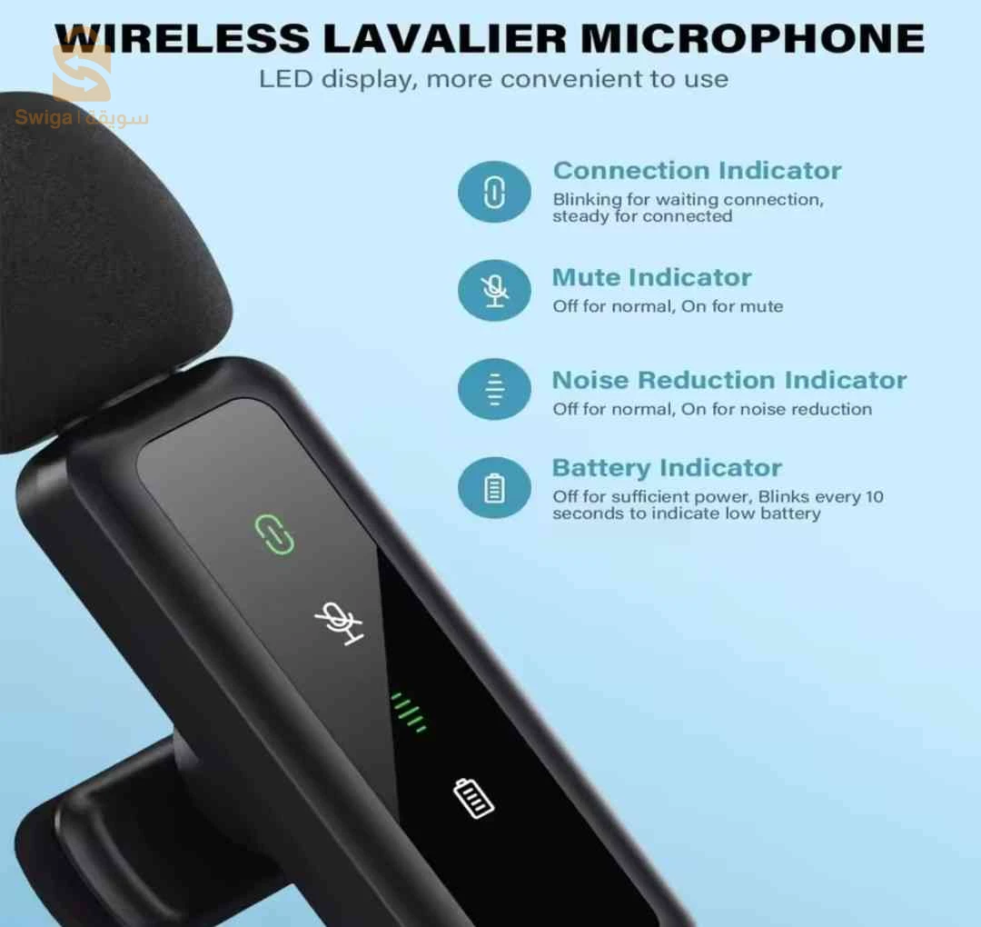 microphone sans fil