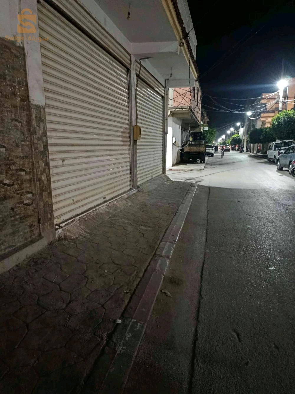 وسط المدينة