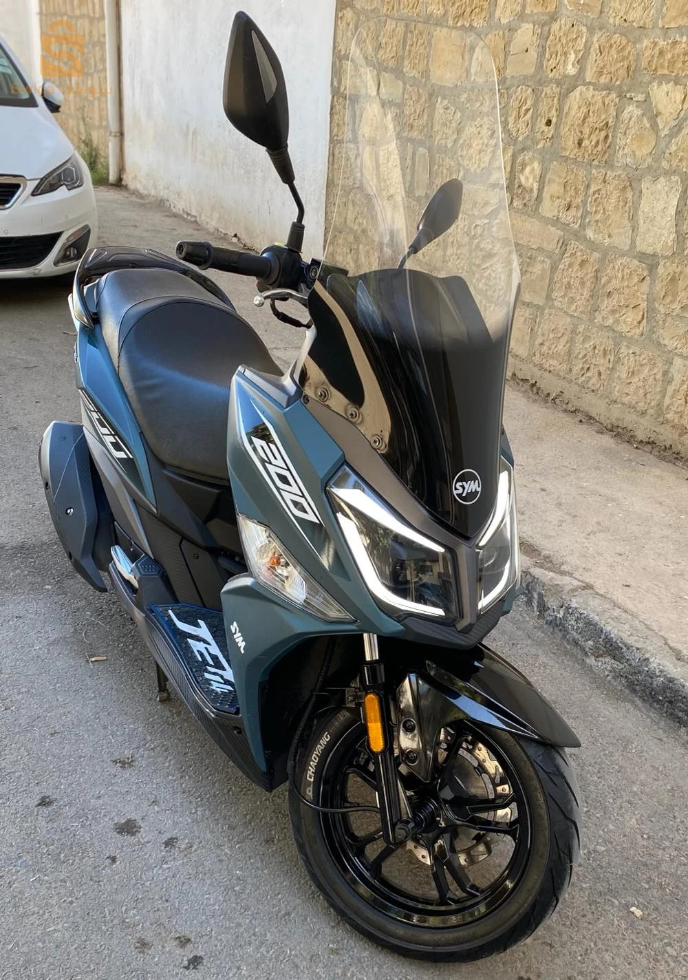 sym jet 14 2026