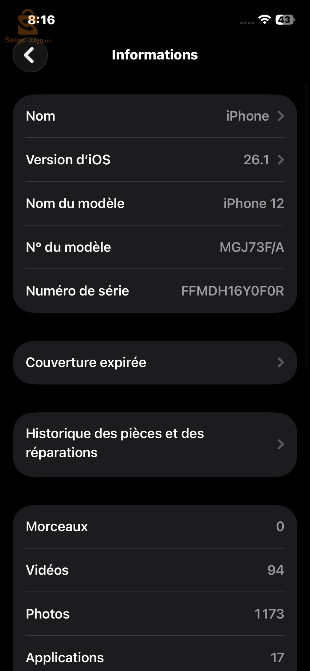 iphone 12