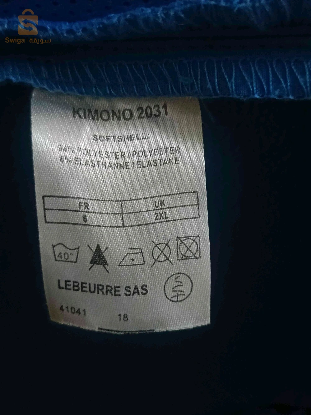 🧥 Veste d’hiver LMA – Chaleur, confort et style ! ❄️
Découvrez cette veste d’hiver bleue,