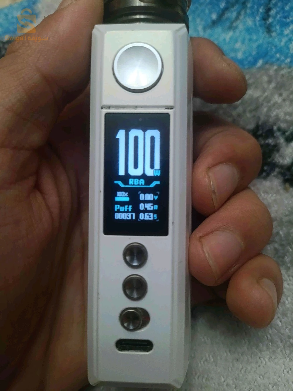 chicha drag m100(s)