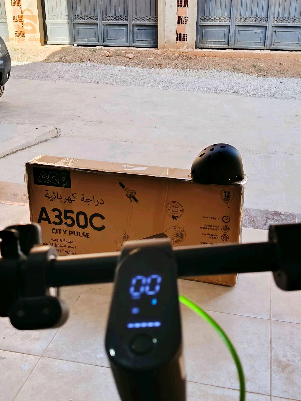 trottinet electrique ✅🔥