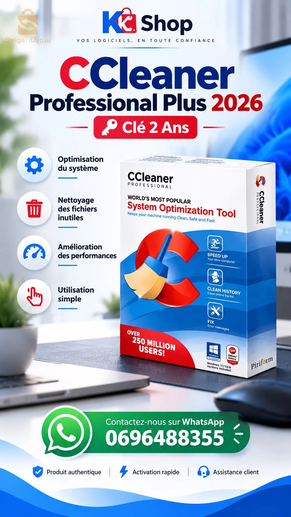 CCleaner