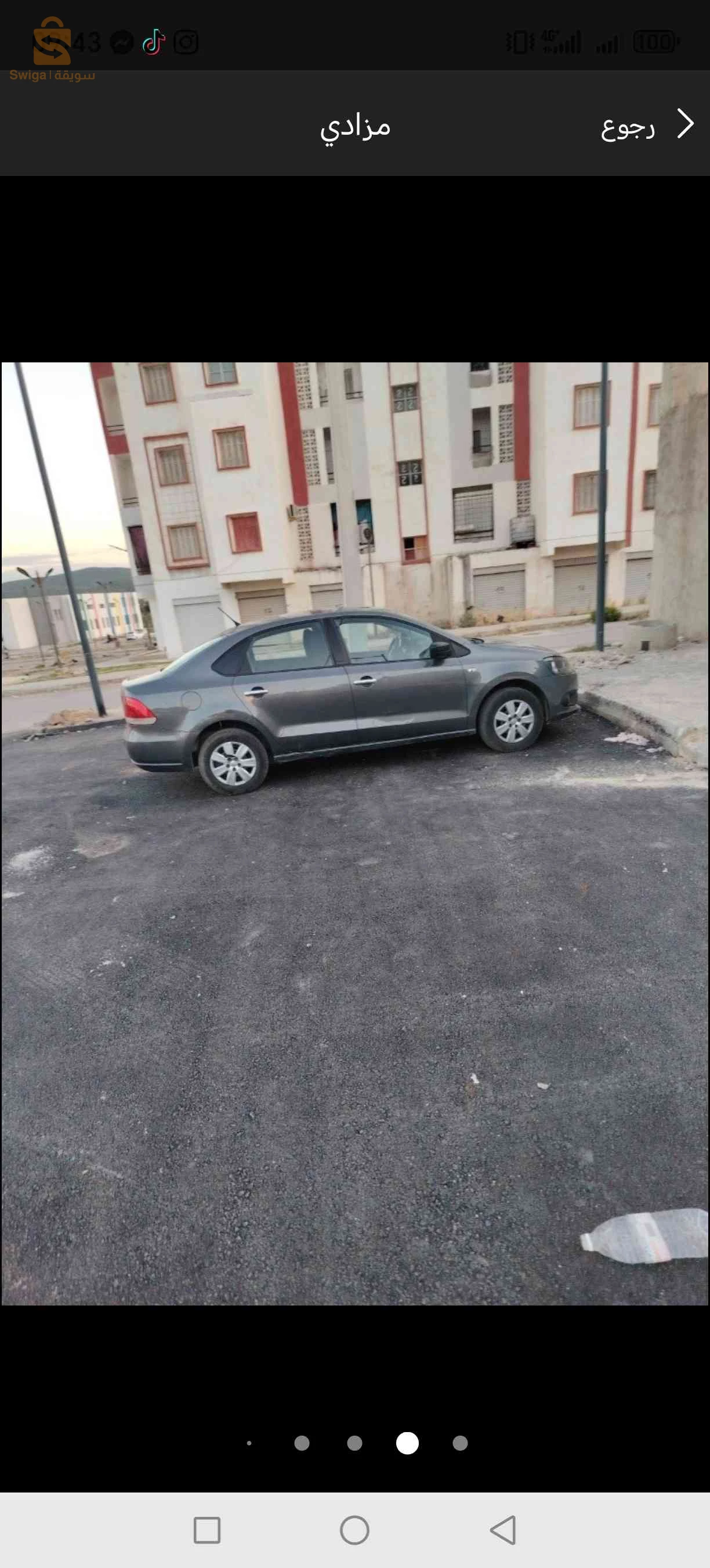 Volkswagen Polo 2014 ANNABA