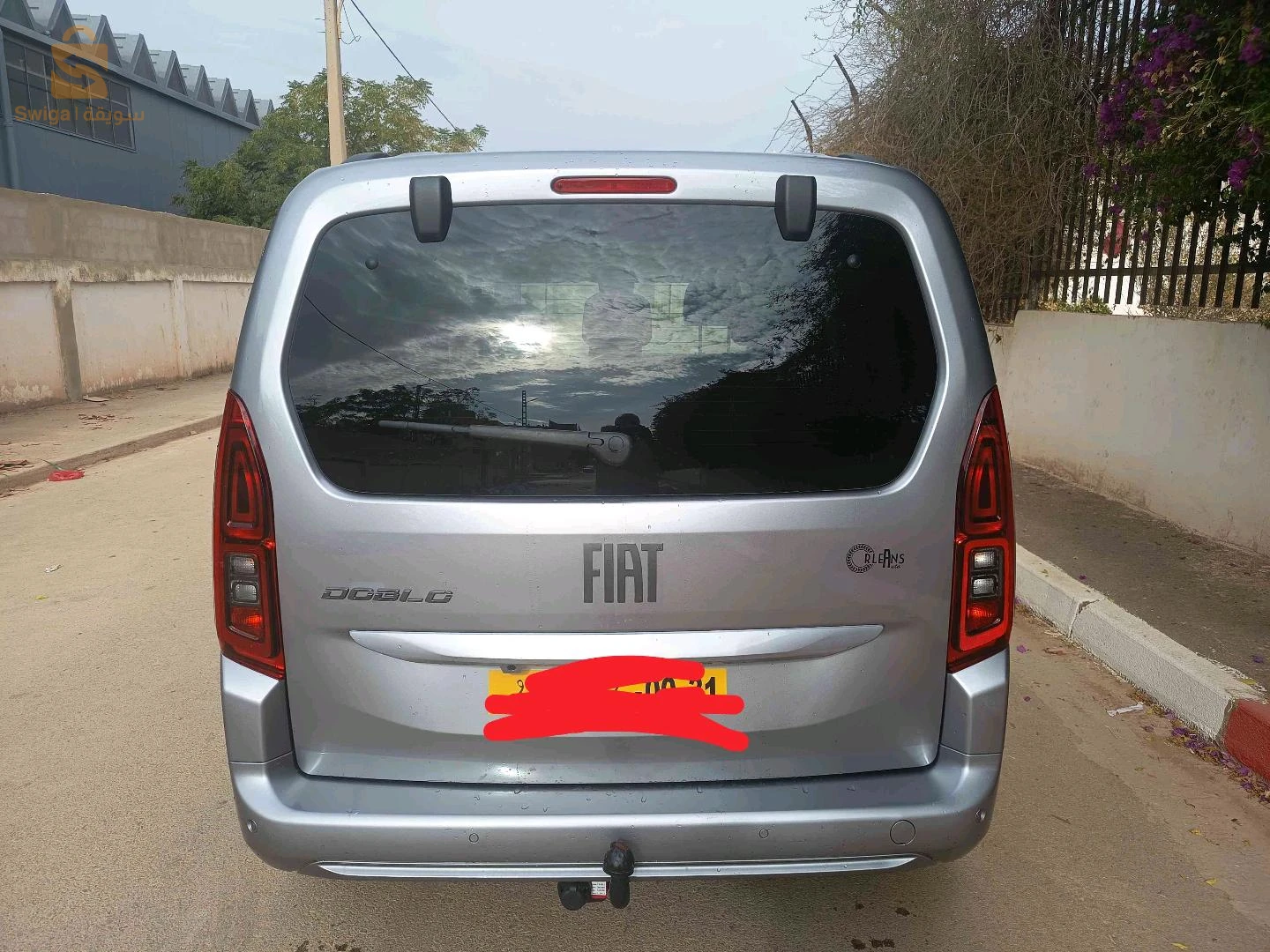فيات Doblo 2026 شلف