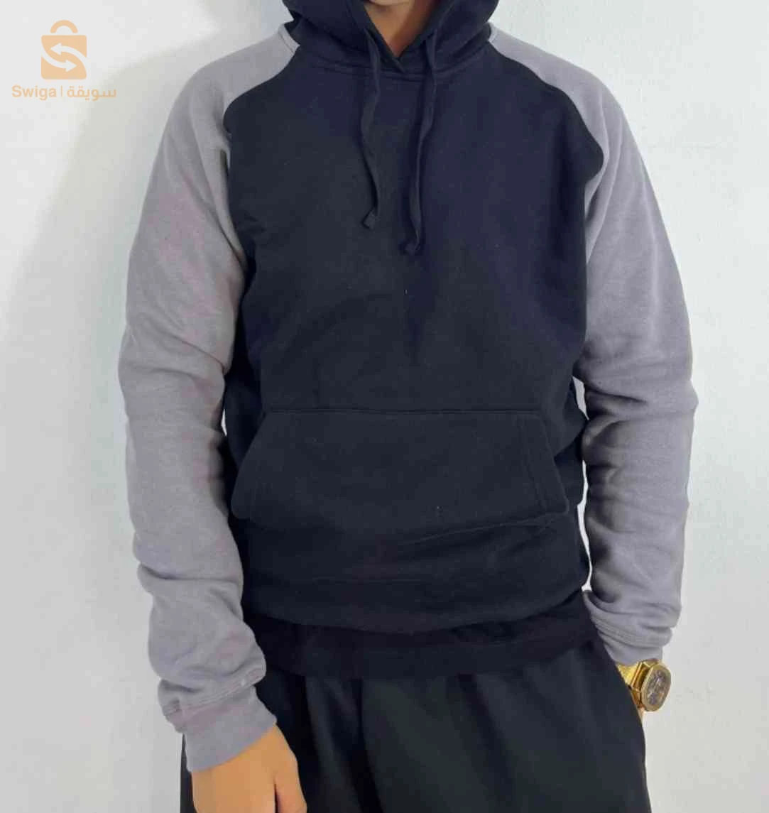 Hoodie Bicolor