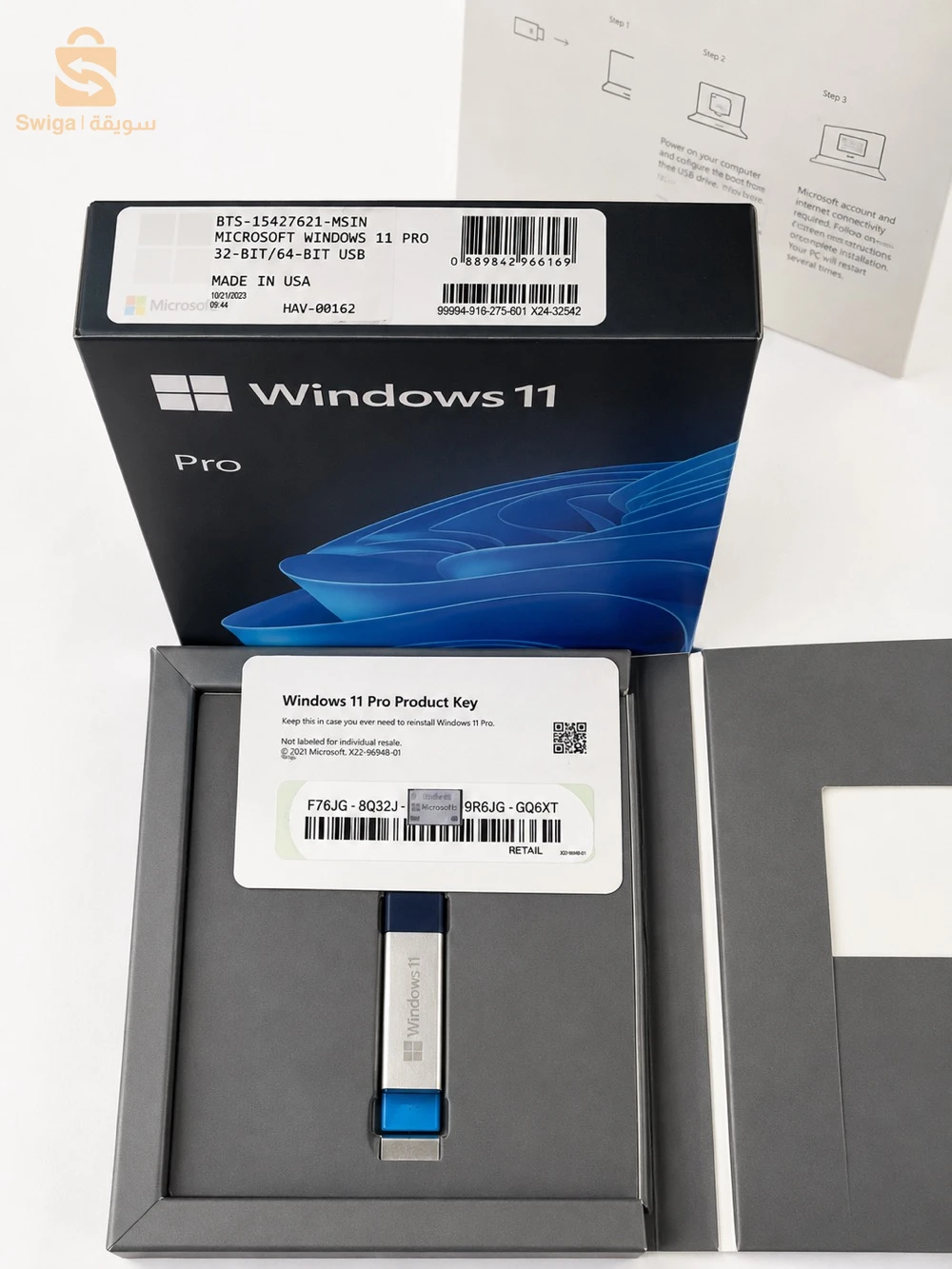 Windows