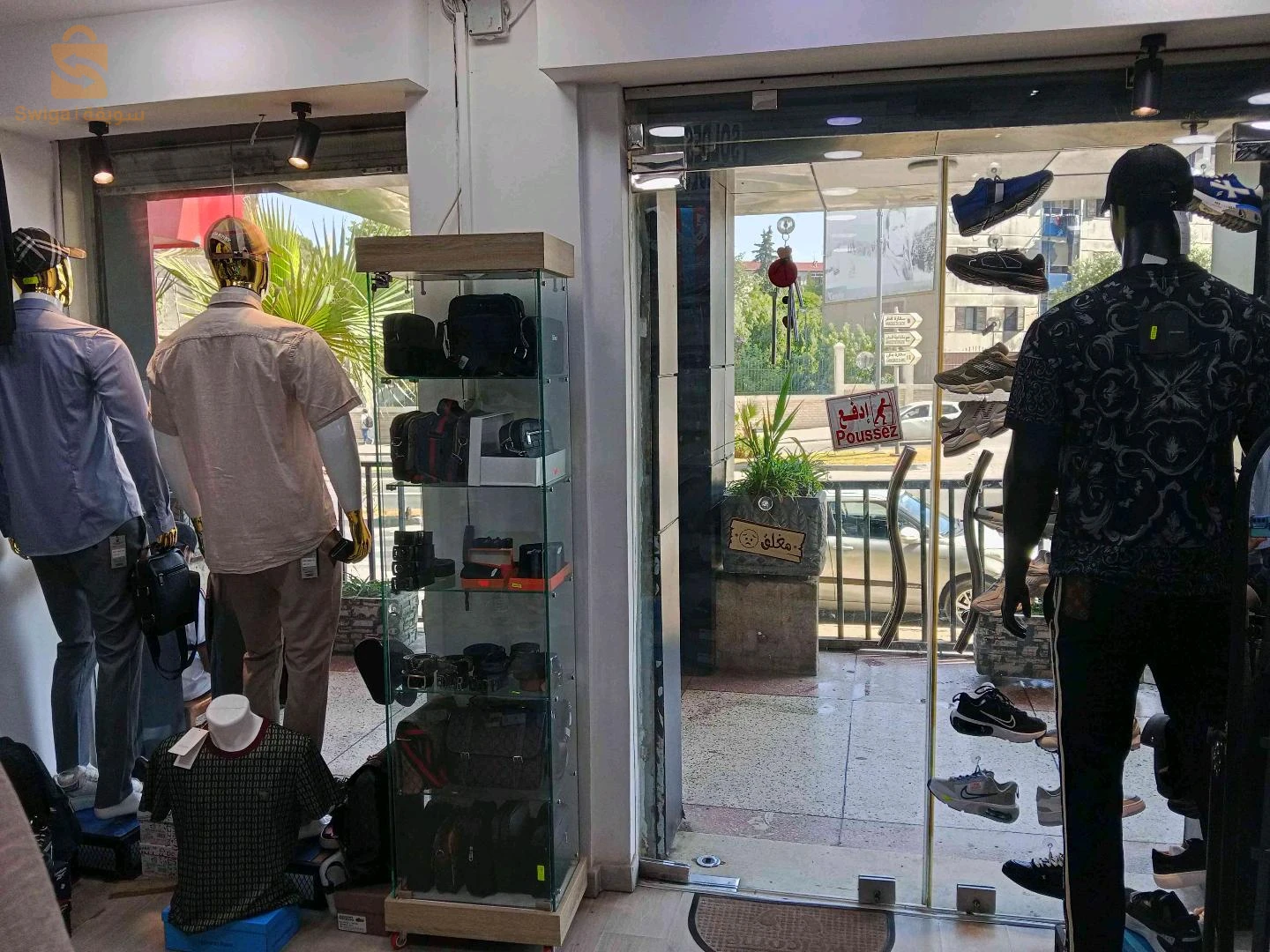 locale a louer Delly brahim alger ain allah