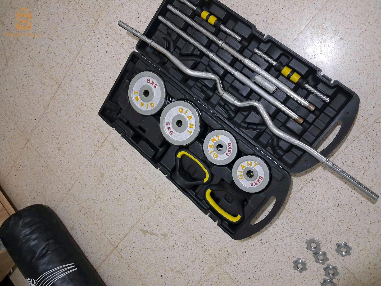 مرحبا بيكم