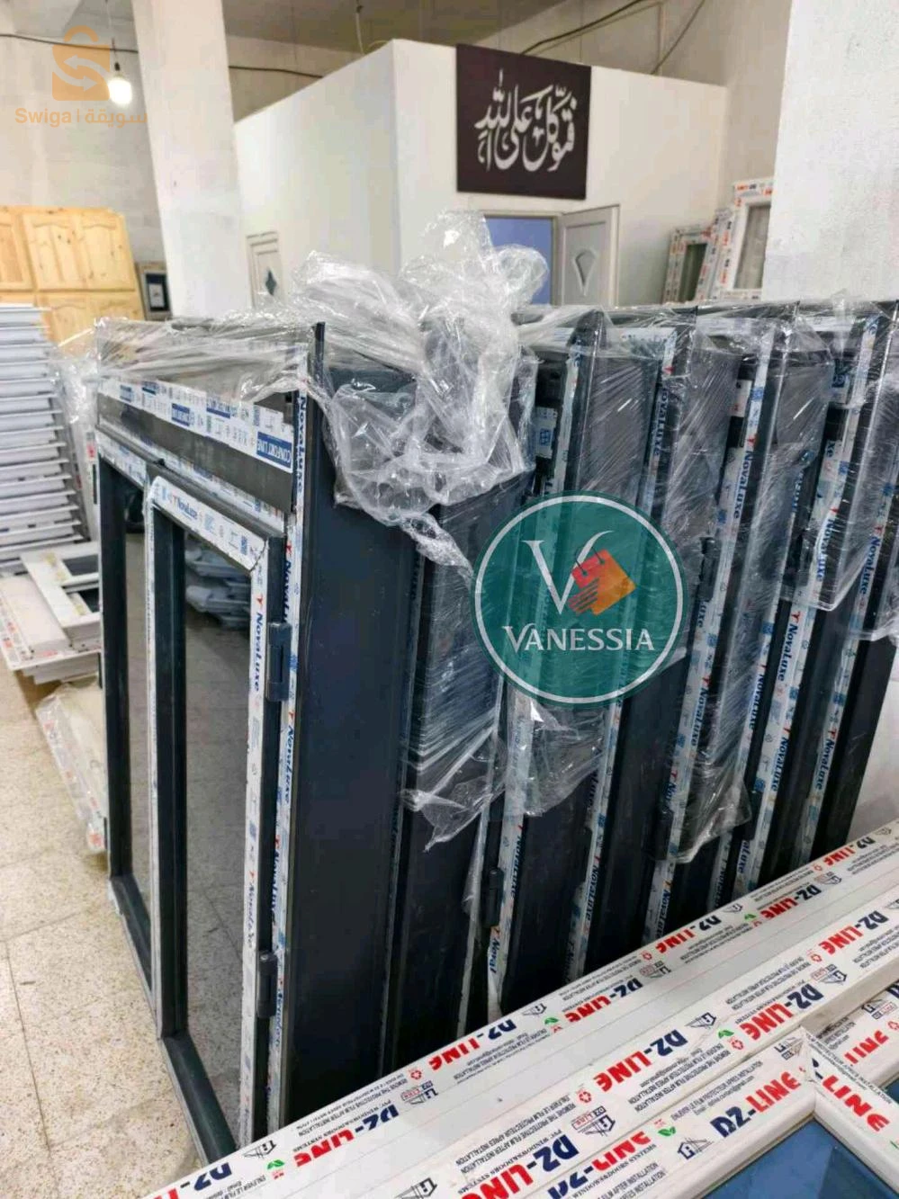 Fenêtre Pvc Double Vitrage Avec Rideau Aluminium Couleur Gris