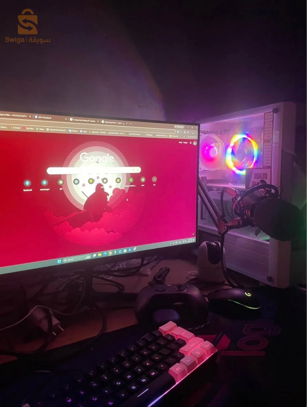 pc gamer setup complet