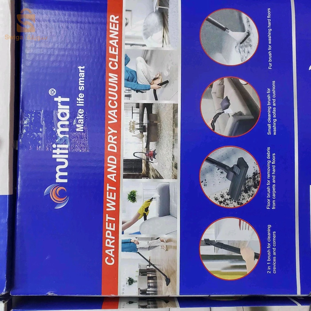Aspirateur lifting Eau et Poussière 20L 1400W Multismart VC5120