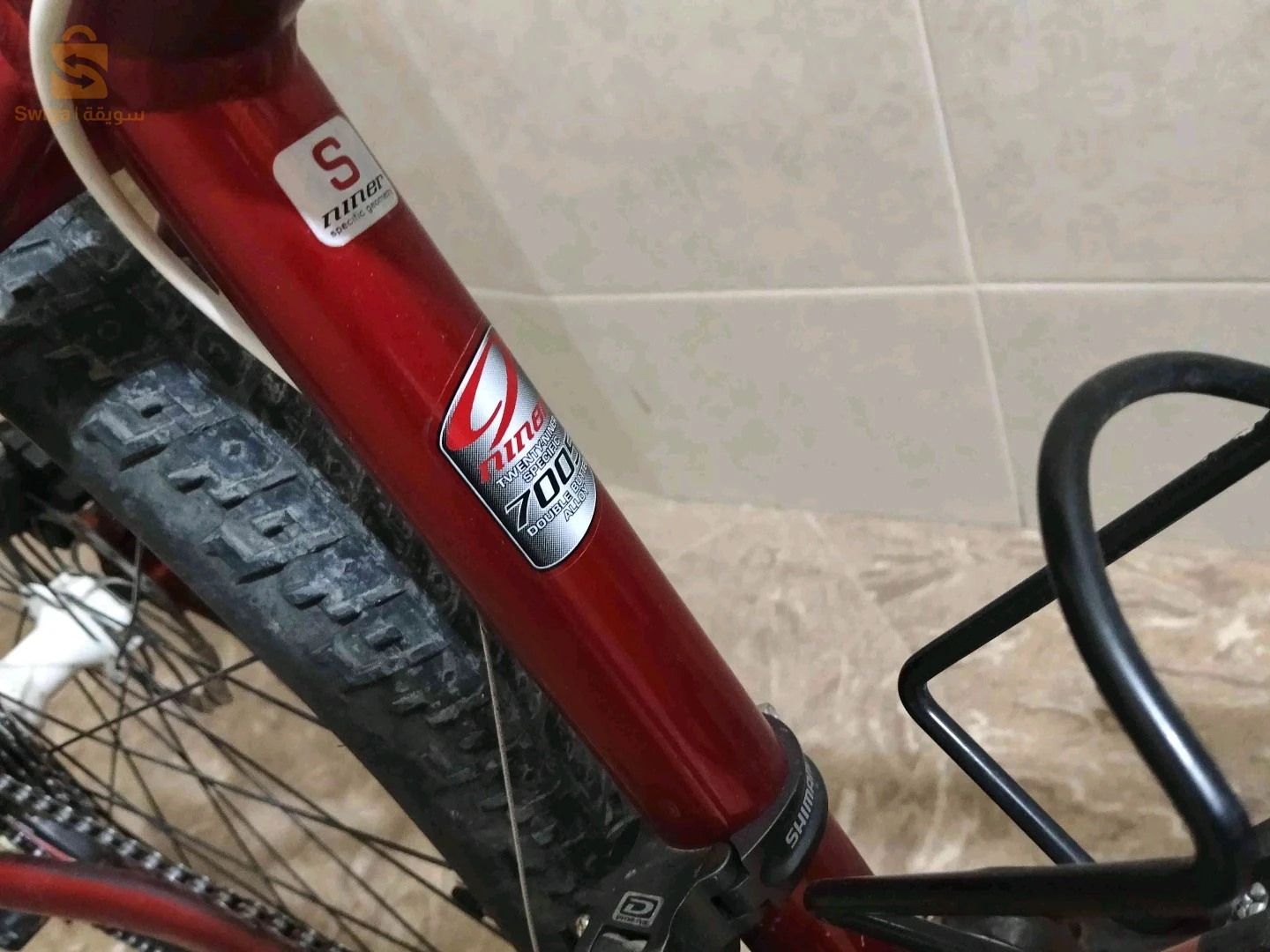 NINER EMD9