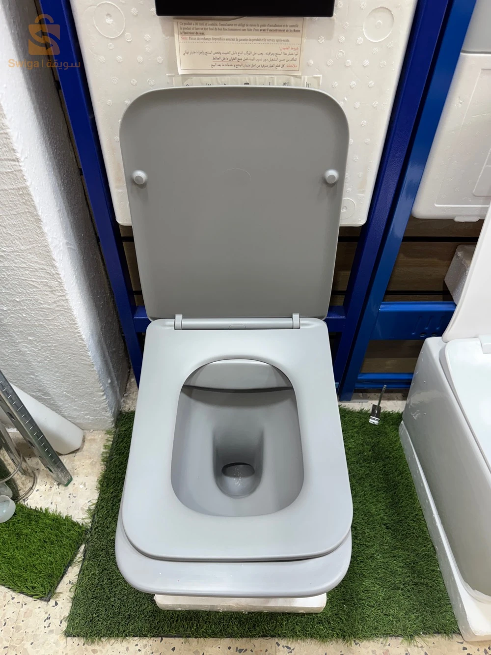 🚽 WC Suspendu – Design Moderne et Élégant

✨ Apportez une touche de modernité à votre salle de bain avec ce WC au design contemporain.

✅ Design élégant et épuré
✅ Finition de qualité
✅ Facile à entretenir
✅ Idéal pour une salle de