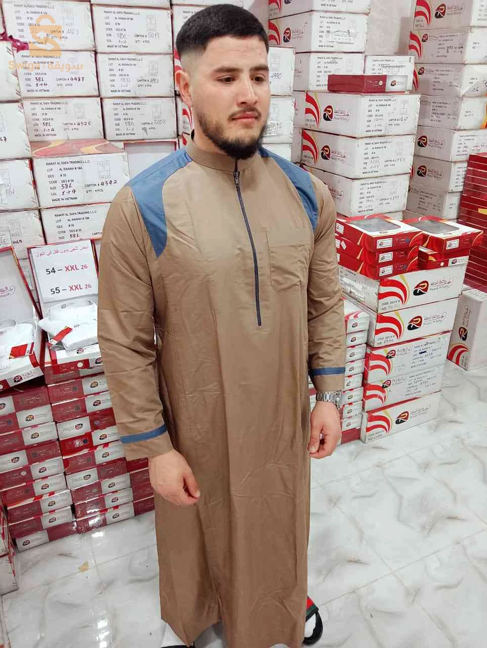 قميص روعة الصفا
