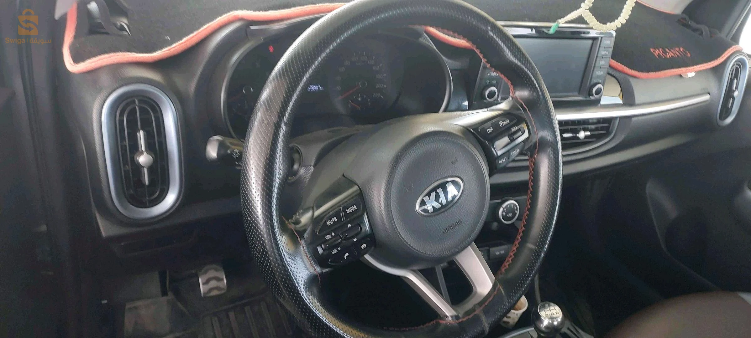 Kia Picanto 2019 M'SILA