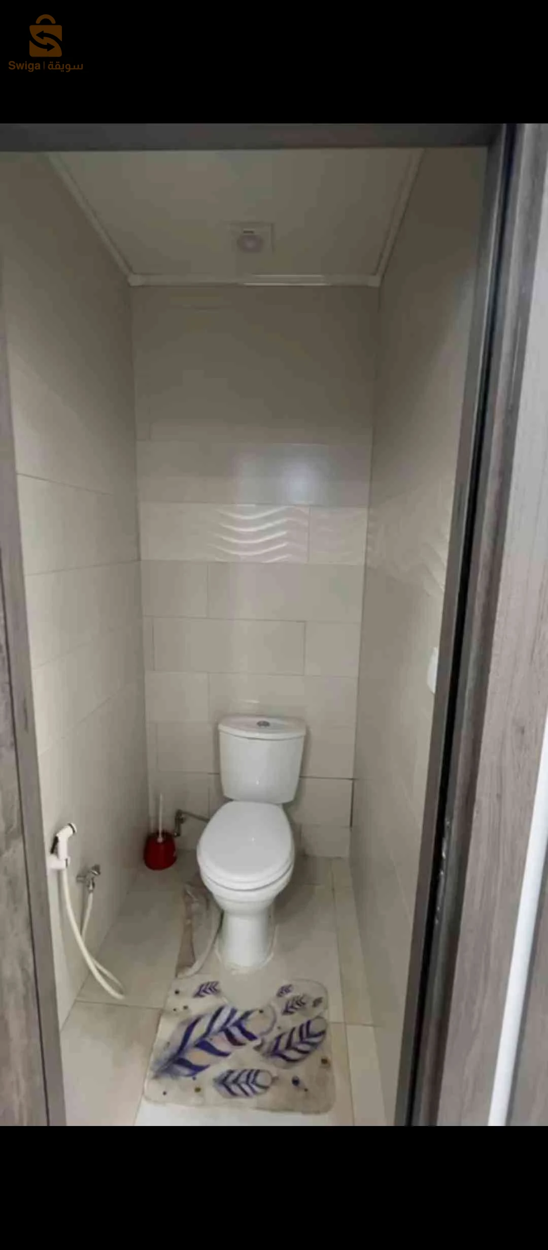 Promotion Immobilières