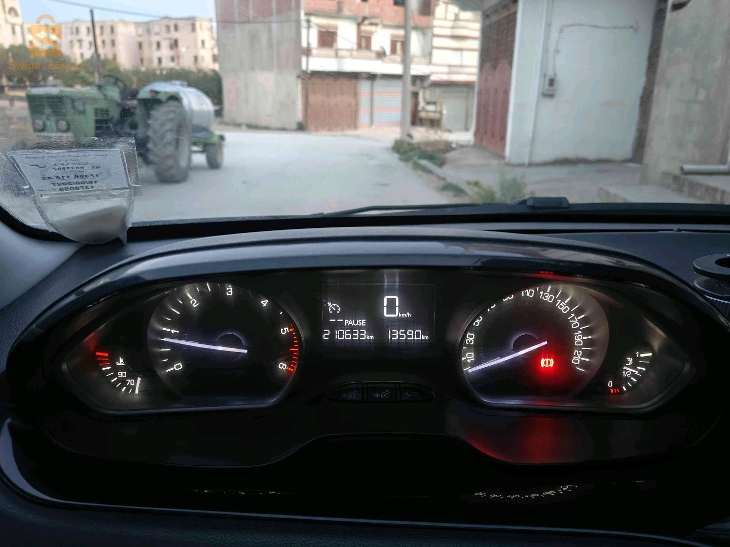 بيجو 208 2015 ميلة