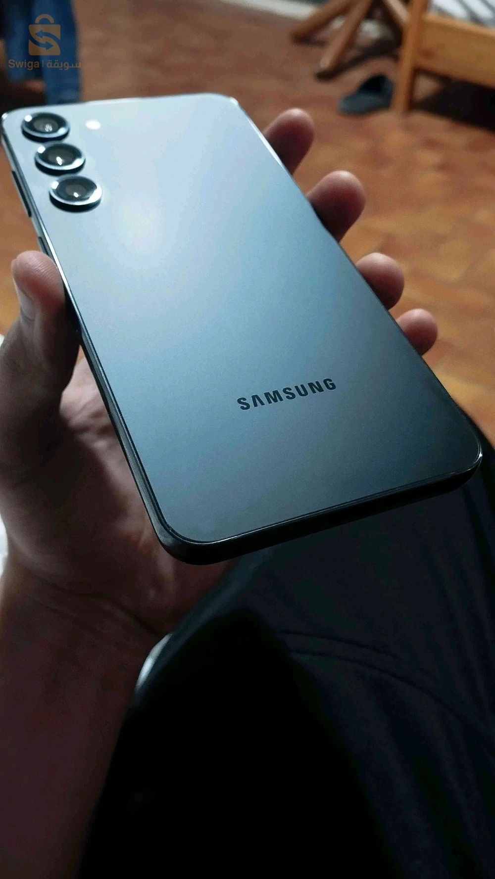 Samsung s23 plus+ souma l'affaire 💥