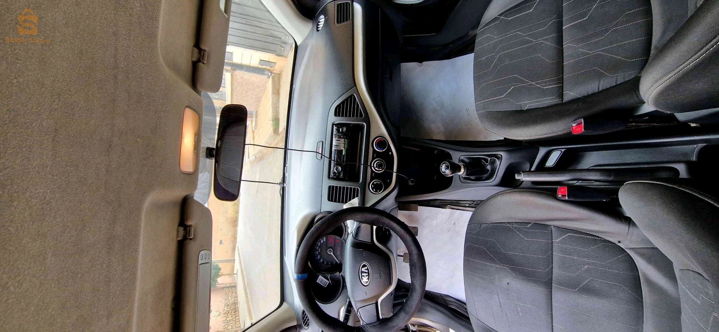 Kia Picanto 2014 SIDI BEL ABBES
