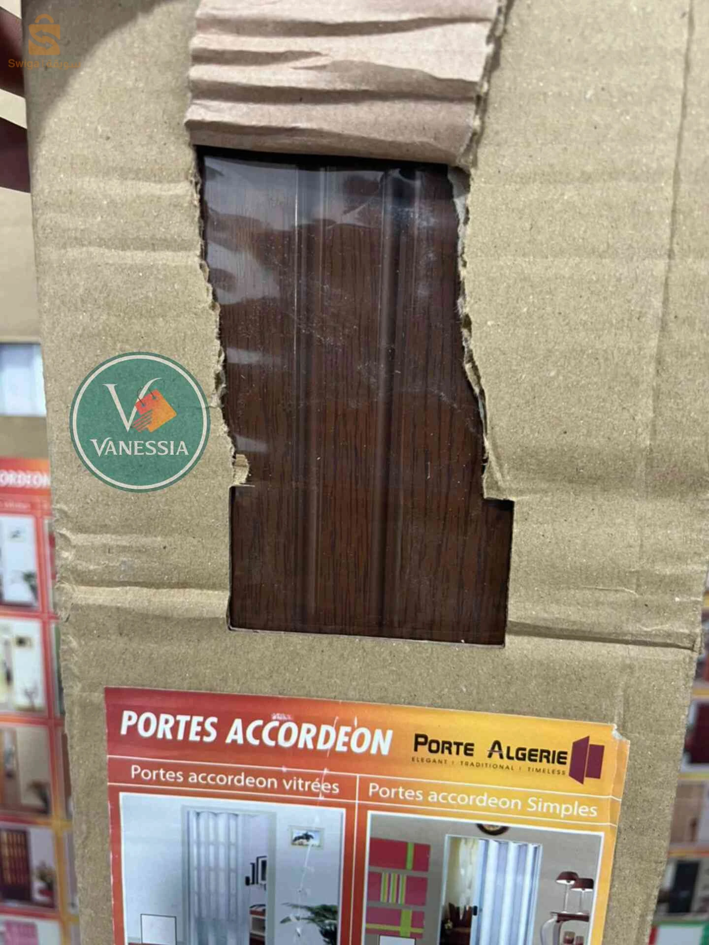Porte accordéon