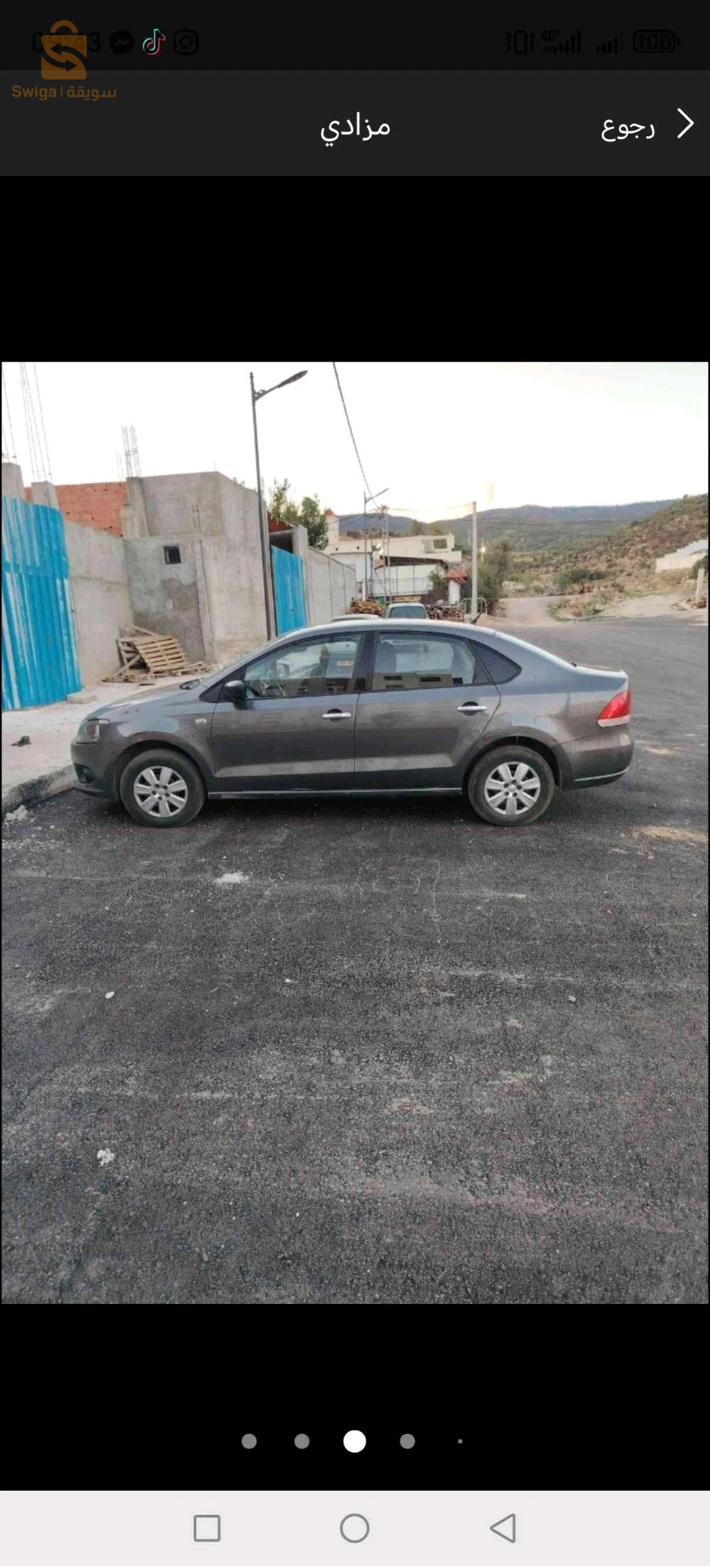 Volkswagen Polo 2014 ANNABA