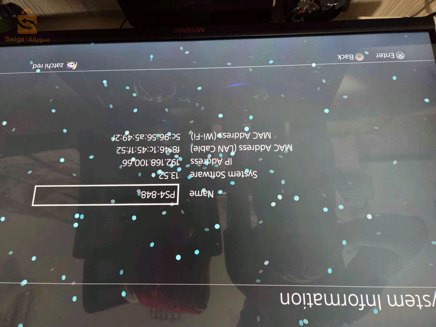 ps4 Slim flashé