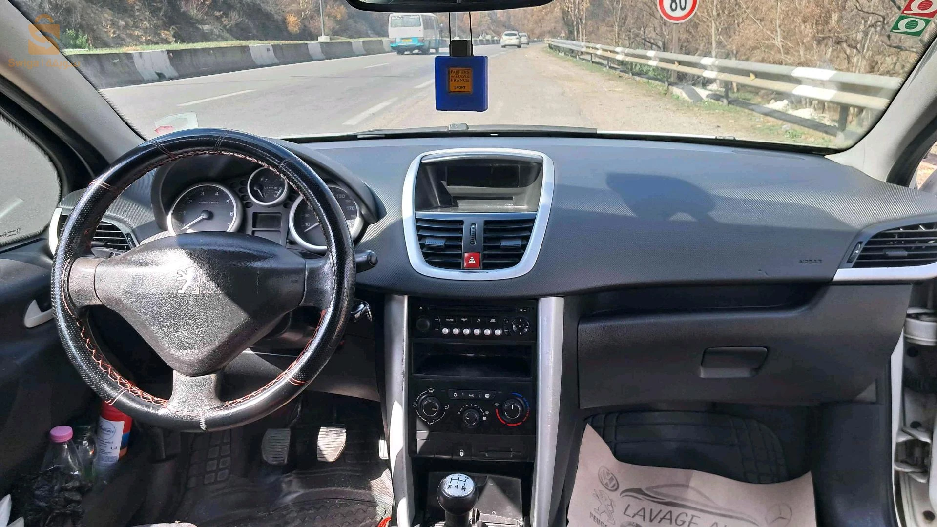 Peugeot 207 2013 JIJEL