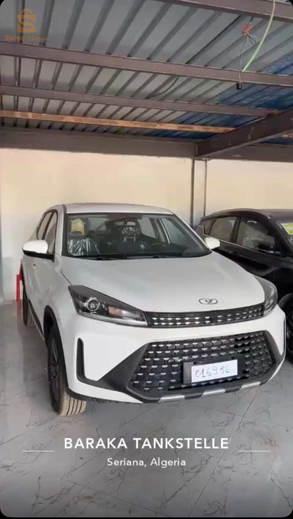 سيارات أخرى 2026 باتنة