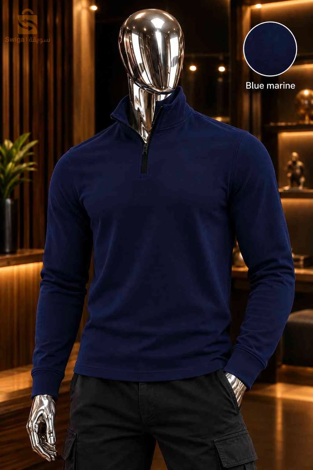 High Neck Zip-Shirt