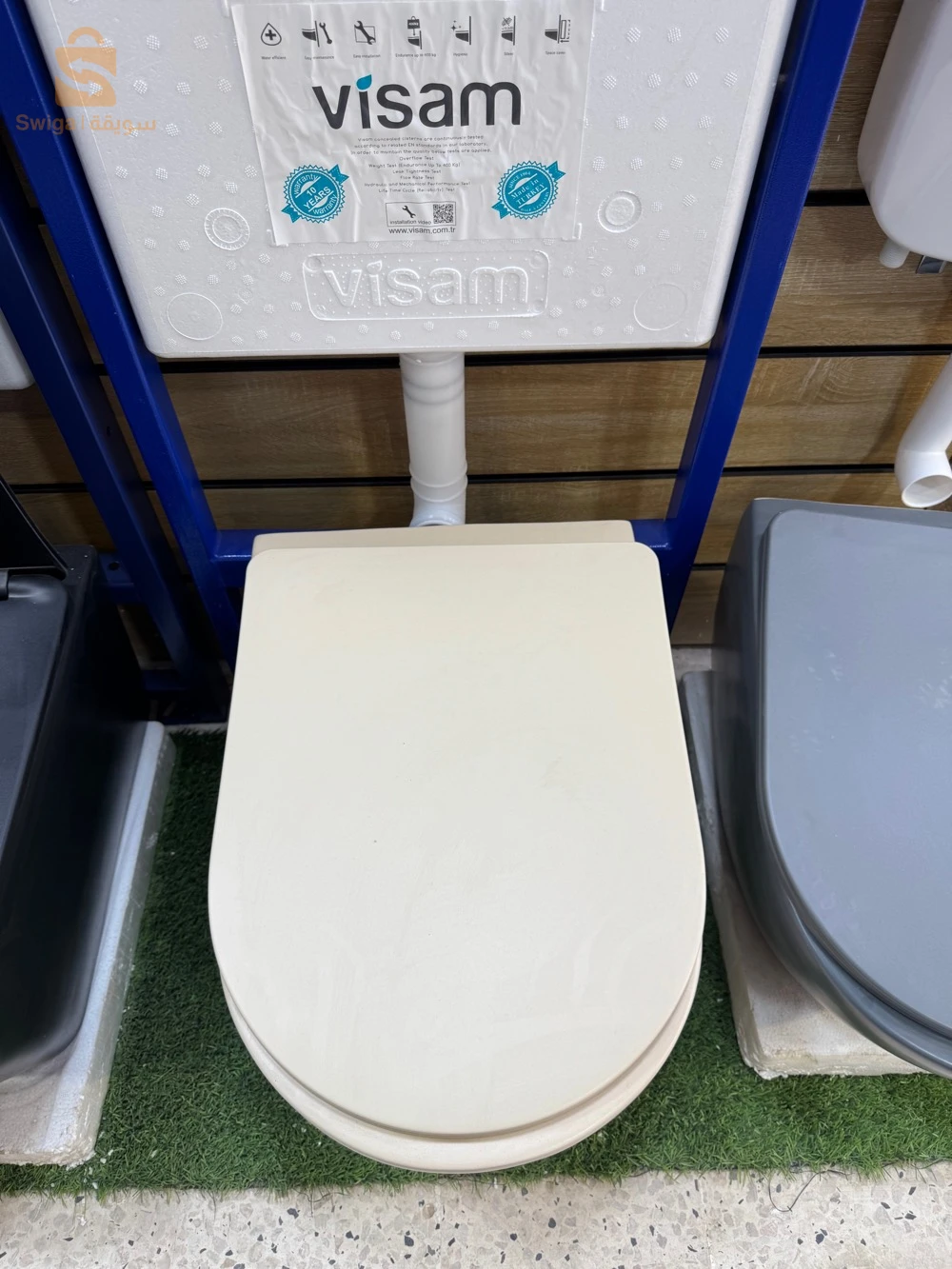 🚽 WC Suspendu – Design Moderne et Élégant

✨ Apportez une touche de modernité à votre salle de bain avec ce WC au design contemporain.

✅ Design élégant et épuré
✅ Finition de qualité
✅ Facile à entretenir
✅ Idéal pour une salle de