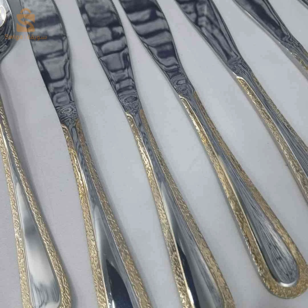 👑 سيري ملاعق وشوك ذهبي ومواس المطبخ – Set couverts doré fourchette cuillère 🍽️