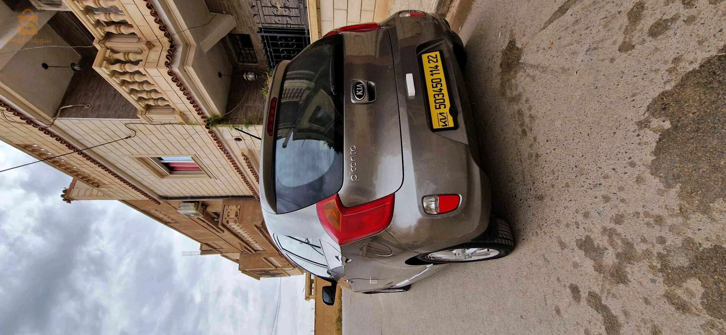 Kia Picanto 2014 SIDI BEL ABBES