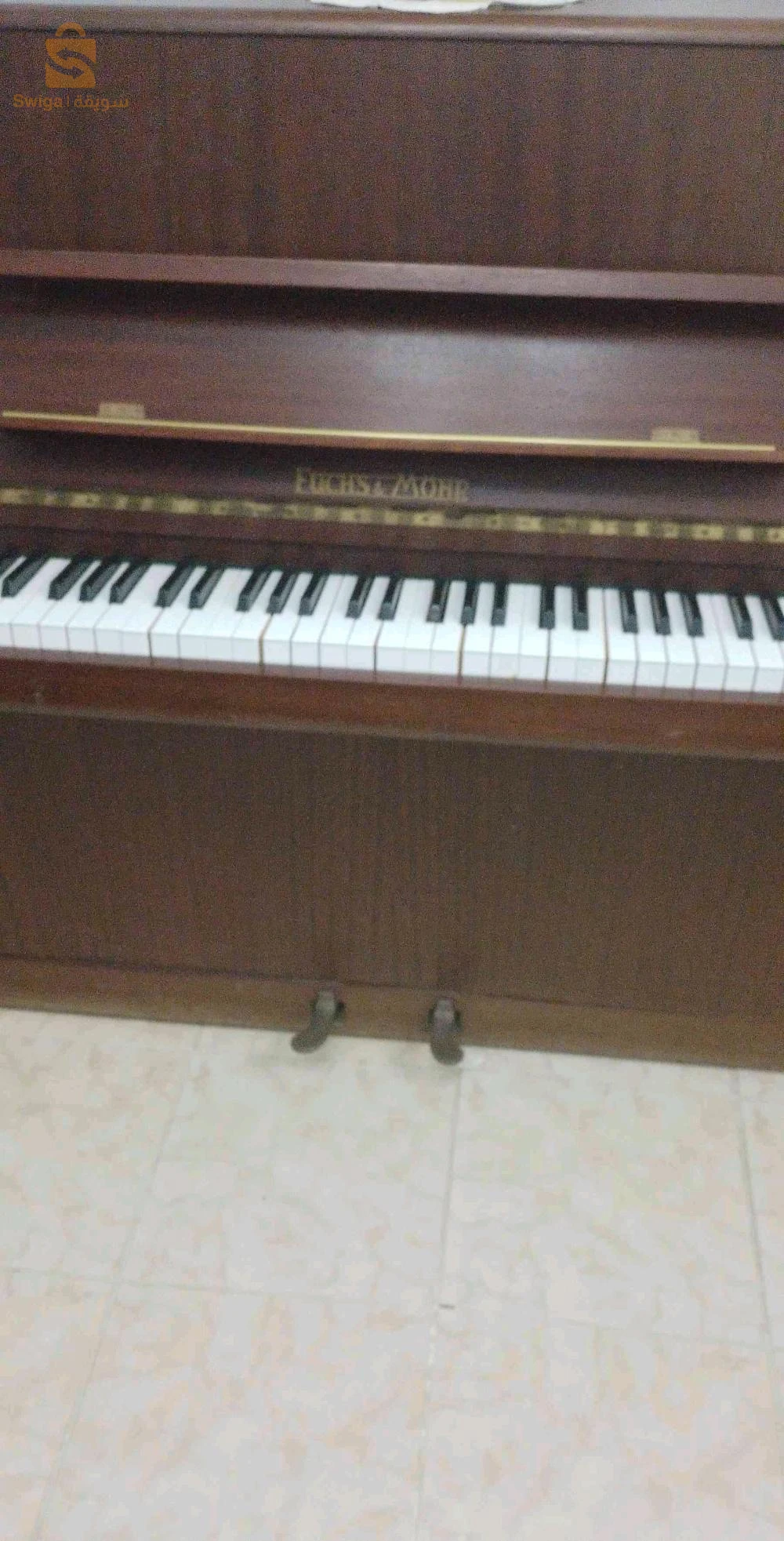 بيانو