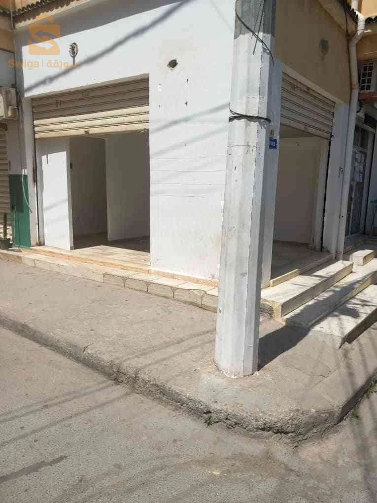محل تجاري
