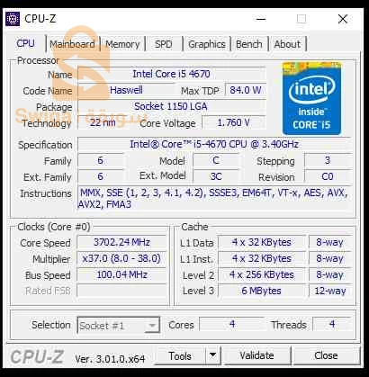 COMBO PC GAMER 4 PIECE