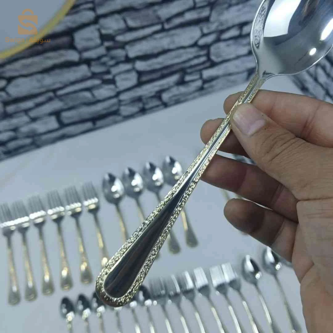 👑 سيري ملاعق وشوك ذهبي ومواس المطبخ – Set couverts doré fourchette cuillère 🍽️